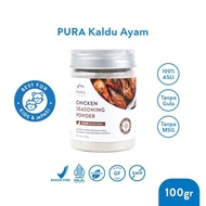 Original Pura Stock | Salmon Broth Seasoning (100gr) / Chicken Broth (100gr) / Mushroom Broth / Beef