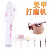 Manicure Electric Sander Mini Pen Sander Exfoliating Dead Skin Calluses Finger Nails Toe Tool 5.10