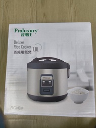 普樂氏西施電飯煲