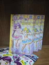 星光樂園神1彈雙咭 星光少女卡 絕版 全新未開封