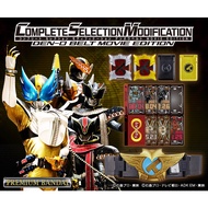 Premium Bandai Kamen Rider Den-O CSM DenO Belt MOVIE EDITION PB Masked Rider Den O Wing Form