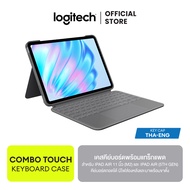 Logitech Combo Touch Case for iPad Air 11-inch (M2 M3) iPad Air (5th gen 2022) เคสสำหรับไอแพด พร้อมค