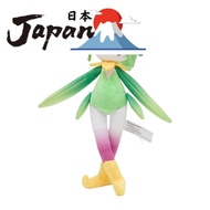 【Direct from Japan】Pokemon Center Original Plush Toy Hisuian Duraludon 32x8x7 (HxWxD: cm)