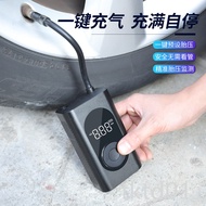 Electric Air Compressor Inflator Car Or Bicycle Pump For Tyre