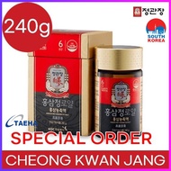 [Cheong Kwan Jang] Korean 6years Red Ginseng Extract Royal KGC [240g / 8.46oz] / from korea
