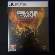 [PS5] USED GEARS OF WAR : RELOADED (R3)