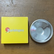 IMS B701TFH21 8g Competition Basket