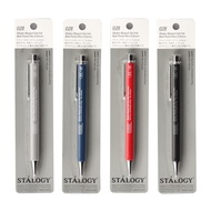 STALOGY 速乾水性原子筆 0.5mm-灰/紅/藍/黑