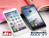 5吋手機1920*1080螢幕 KOOBEE MAX X7送新的3個電池4核心3GB/32GB 雙卡雙待1300 萬畫素