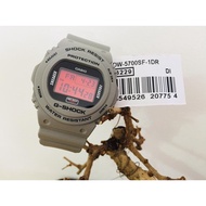 Casio G-Shock x Sneaker Freaker DW-5700SF-1JR Anniversary Limited Edition