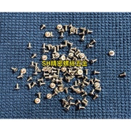 S.H Precision Screw 304 Stainless Steel White Iron SUS Ultra Flat Head Phillips I Thin Mini M0.8 M1.