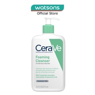 CERAVE Foaming Cleanser 473ml