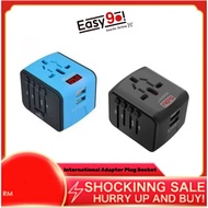 Universal Traveller Adapter