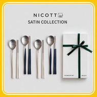 [NICOTT] Premium 18-10 Stainless Steel Satin Color Cutlery 1 set (Spoon and chopstics)