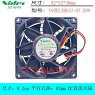NIDEC12V Network Storage Equipment Server Fan DS-A80636S V92E12BUA7-07 Z99