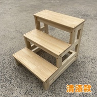 Stool V45O Household Ladder Solid Wood Step Three-Tier Staircase Window Step Ladder3Step Up Balcony 