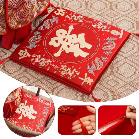 2Pcs Chinese Wedding Kneeling Cushion 42cm Red Double Happiness Dragon Phoenix Tea Ceremony Pad Home