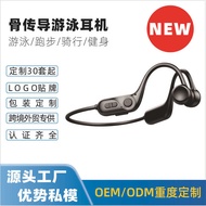 Y12 Bone Conduction Bluetooth Headset Swimming Waterproof Fitness Ear-Hook Type High-Quality Sports 