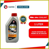 ├ ◟ ◝ Caltex Havoline XLC Premix 50/50 Coolant 1 Liter