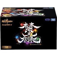 [Shipped the day before release date, unopened] Duel Masters TCG Legend Super Deck Kinou Sorai [Direct from JAPAN]