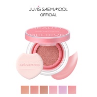 JUNGSAEMMOOL Artist Cushion Blush Blur (Semi-Matte Finish)