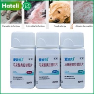 Apoquel Allergic Itch for All Dogs Sold Per Tablet 3.6mg 5.4mg 16mg