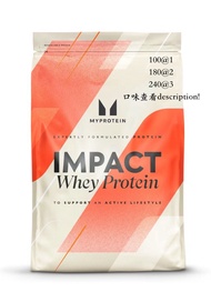 Myprotein Impact Whey Protein 各口味蛋白粉250g
