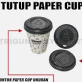 6.5 Oz Paper Cup Lid 6.5 Oz Paper Cup Hot Lid @50pcs