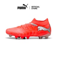 [NEW] PUMA Unisex FUTURE 9 MATCH FG/AG Football Boots (Red)