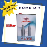*New Arrival* 2 LITER THINNER /2L PAINTING GP THINNER