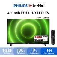 Philips 40PFT5706 40 Inch Full HD LED TV MYTV Digital Tuner - DVB-T2 40PFT5706/68 USB Movie Playback