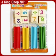 J King Digital Building Blocks Count Sticks Education Wooden Toys Building Smart Building Blocks