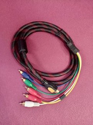 HDMI轉5RCA色差線高清播放器連接電視YPBPR分量線音視頻線轉接線(1.8m)