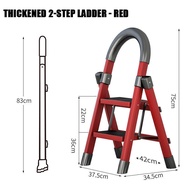 High Quality Foldable Ladder Tangga Lipat Heavy Duty Household Indoor 5/6/7 step Thickened Steel pip