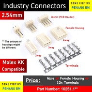 [Male / Female Housing / Terminals] 2510 Connector 2.54mm 1Way 2Way 3Way 4Way 5Way 6Way 7Way 8Way 9W