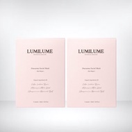 【LUMILUME】龍血樹抗敏舒緩修護面膜(2盒組)