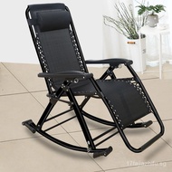 Convenient Rocking Chair Recliner for Adults Rocking Chair Balcony Home Leisure Chair Lazy Folding L