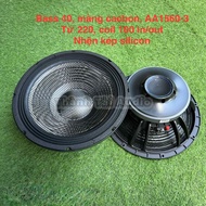 bass 40 từ 220 coil 100 màng cacbon nhện kép siliconcoil in/out hàng nhập khẩu chất lượng cao (1 cái
