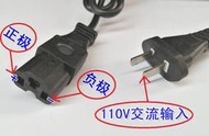 熱賣V臺灣1電10V交流電4860V172V2AH20AUIEH電動車充器鉛痠電池充電器