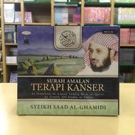 VCD Surah Amalan Terapi Kanser by Sheikh Saad Al-Ghamidi