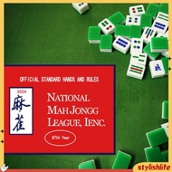 [stylishlife]  Mahjong Card Set Mahjong Reference Cards 2024 Mahjong Score Card Set Official National Mahjong League Hands Rules Mah Jongg Paper Scorecard 1/4pcs Pack