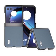 全城熱賣 - 適用於Motorola Razr 40 Ultra ABEEL 嵐圖紋PU手機保護殼（暮色藍）