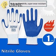 JANE Work Gloves, Nylon Nitrile Nitrile Gloves, Non-slip Labor Protection Industrial