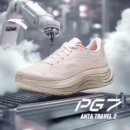 ANTA Women PG7 Travel 2 Sports Snakers Widefoot 2E Rebound Shock Absorption Running Shoes 1225E5546