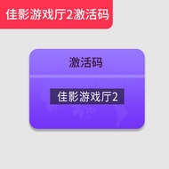 Jiaying Lingzha 4 Software Version Keyboard Mouse for iOS Platform No Vibration Gaming Accessories G