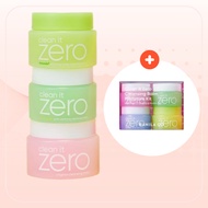 BANILA CO Clean It Zero Cleansing Balm 100ml 3type (+mini 7ml*4ea)