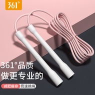 361 degree jump rope for weight loss jump rope jump rope for weight Adults Children jump rope Middle Test 361 degree jump rope for weight loss, special for girls, extremely thi2024.1.19