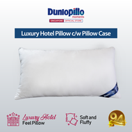 [OFFICIAL] DUNLOPILLO Luxury Hotel Pillow (Compressed Pack) 90 x 50cm