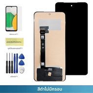 G84 5G สําหรับ Motorola Moto G84 5G LCD Touch Screen แท่นพิมพ์สําหรับ Moto XT2347-2 XT2347-1 เปลี่ยน