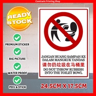CMC119 No Sign Sticker Throw Rubbish Toilet (24.5x17.5cm) Don't Remove Waste in Toilet Bowl, Add on 